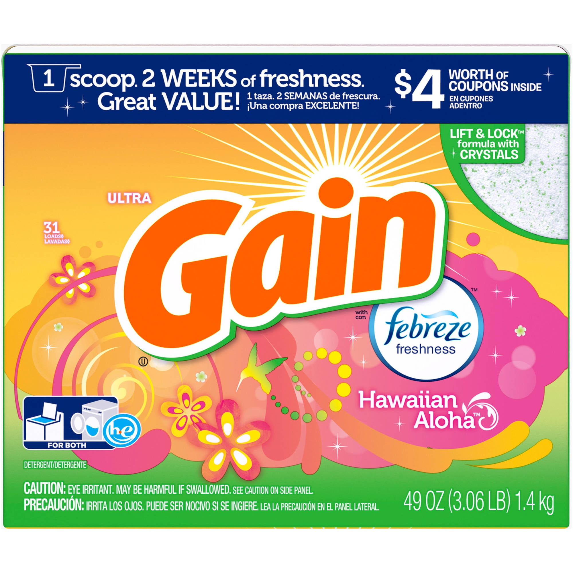 Obtain up toward $3 off with Revenue Laundry Detergent Discount codes August 2018 image regarding Gain Coupons Printable identified as Choose up toward $3 off with Profit Laundry Detergent Discount codes August 2018